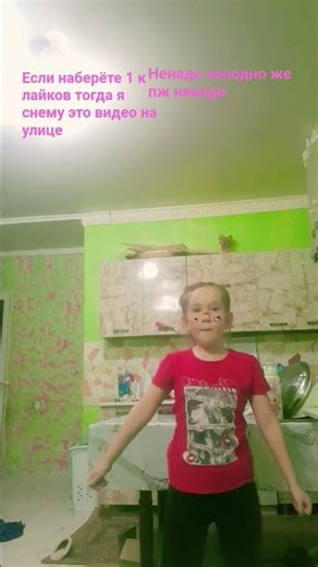 17 декабря 2025 г.