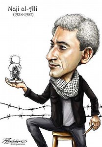 Naji Al-Ali, An Artist With Vision - Movie