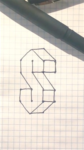 How to Draw the Famous 3D "S" Symbol Step by Step ✍️ Easy Illusion Trick #shorts #3d #drawing