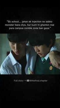 “School Zombie Virus Outbreak Movie Explained in Hindi | Infection Survival Story Recap”