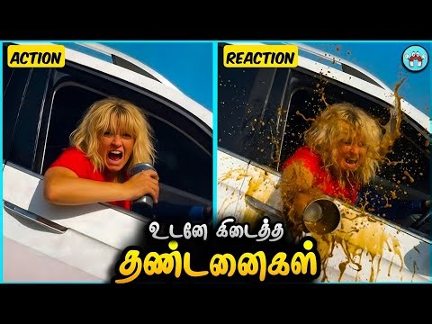 Instant Karma Moments Caught on Camera (தமிழ்) | The Magnet Facts