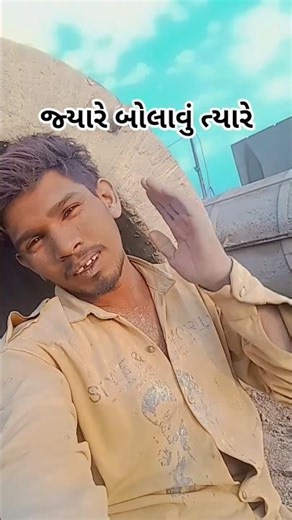#Arjun R Meda Meda#4k_rajendra_tadvi #song