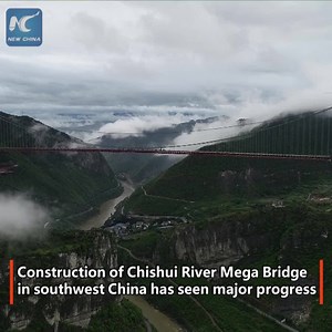18K views · 574 reactions | Chishui River Mega Bridge, a 2,009-meter steel truss suspension bridge has seen its main span complete. Take a look at its massive size #MegaProject | China Xinhua News | Facebook