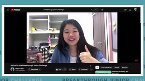 1.1K views · 33 reactions | Message from Breakthrough Junior...