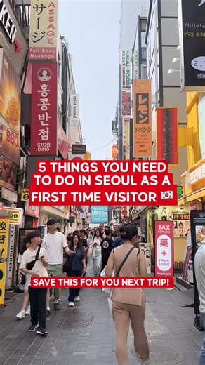 We've cracked the code to the ultimate first-timer itinerary in South Korea featuring epic Hanok village strolls and N Seoul Tower views, so tag the mate you're dragging along on a holiday with a whole lot of Seoul! #Seoul #Flightcentre #trustedbytravellers