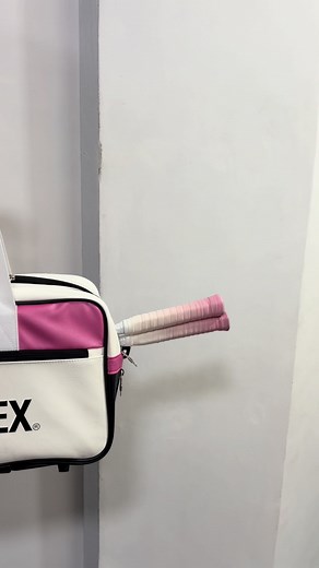 Best Gradient Grip for Badminton Rackets