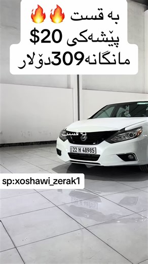 #arbil_iraq_sulaymanya_duhok_karkuk #for #foryo #kurdstan #iraq🇮🇶 #halabja #iraq #kurdstan @xoshawi zerak