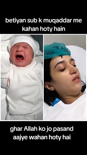 online earning Karna chahte to form fil krain link Bio #viralvediostiktok #foryoupage #goviral #foryou #goviral