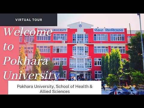 Welcome to Pokhara University // Virtual Tour to PU// SHAS// Guide to new commers // Physio Plus