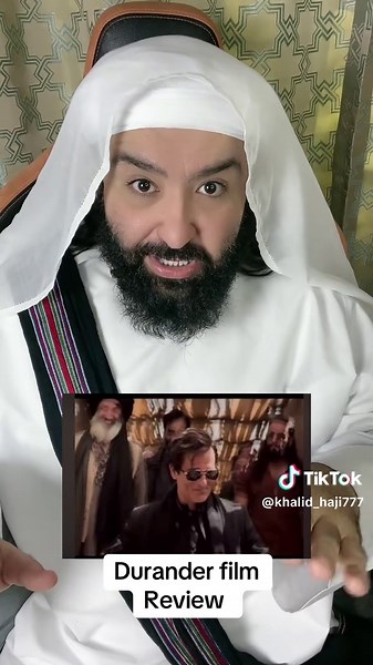 مووی دھورندر کا تفصیلی جائزہ