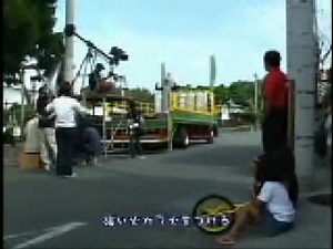 メイキング オブ ボンベくん