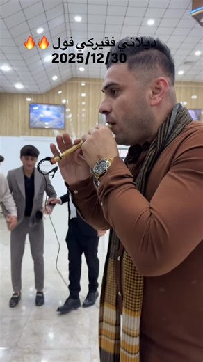 ‎كرم خيري عيسى‎ on Instagram‎: "عزف كرم 🔥🔥🔥🔥🔥🔥🔥🔥🔥🔥🔥🔥"‎