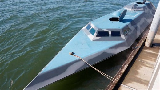 The stealth boat built for the most secret missions at sea