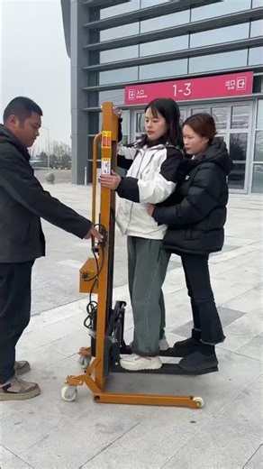 Portable Loading Machine