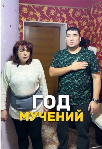 🔥 ГОД МУЧЕНИЙ‼️ Забудьте про мучения со спиной – доверьтесь профессионалу 👨‍⚕️ 📍 Адрес: г. Темиртау, пр. Момышулы, 22/1 ☎️ Консультация: 8-708-521-22-76 🕒 График приёма: Пн: 14:00–18:00 Вт: 14:00–18:00 Ср: 14:00–18:00 Чт: ❌ ВЫХОДНОЙ Пт: 14:00–18:00 Сб: 14:00–18:00 Вс: 14:00–18:00 ⸻ ✨ Живите без боли – начните уже сегодня! #fakesituation⚠️ #костоправ #лечение #мучения #боливспине