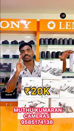 Second-hand best camera lenses starting from just ₹200 – all branded options available! 📸🔥