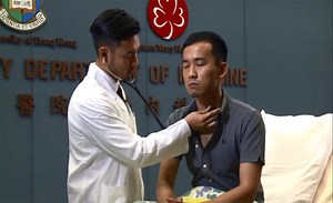 General Examination - The HKU E-learning Platform in Clinical Medicine