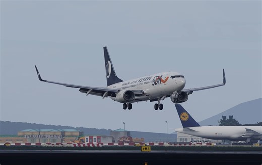 山东航空波音737-800（驾驶舱视角）落地新加坡樟宜机场20R（WSSS)