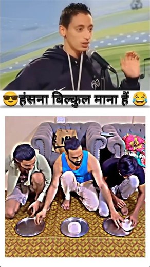 Try not to laugh challenge 😂 part - 07 #funny #comedy #memes #shorts