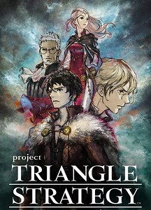 TRIANGLE STRATEGY sur Nintendo Switch