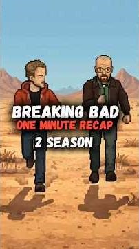 Breaking Bad recap season 2 | Follow me #breakingbad #movie #recap