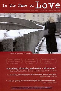 In the Name of Love (2003) - Movie