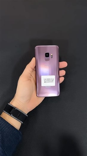 Samsung S9 Plus Offer: Brand New at Rs 17,999