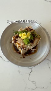 19 reactions | Hiyayakko (冷奴) is a cold tofu salad with some toppings...