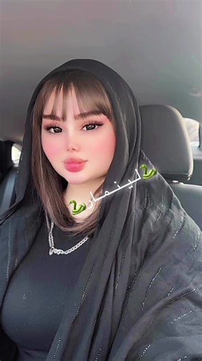 ‏#🐍لــیــنــمــار🐍