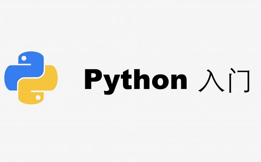 Python安装的正确姿势（ pip安装jupyter、第三方拓展包）