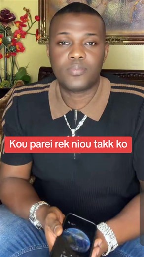 @Pape Mbaye | Pape Mbaye