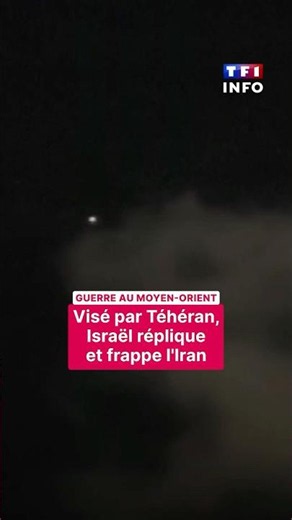 🔴 War in the Middle East: Targeted by Tehran, Israel retaliates and strikes Iran｜TF1 INFO