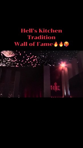 新厨房传统：荣誉墙