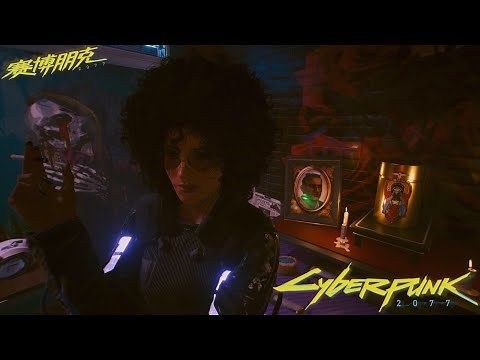 Cyberpunk 2077 - Gorgeous Female V | Character Creation ✨