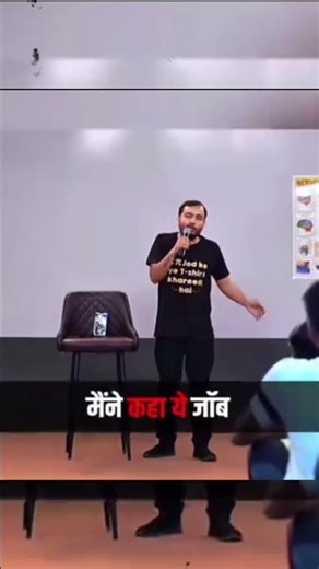 “Samriddhi Ma’am PW – Aura That Hits Different ✨📚”