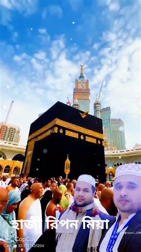 ১৩ এপ্রিল, ২০২৬