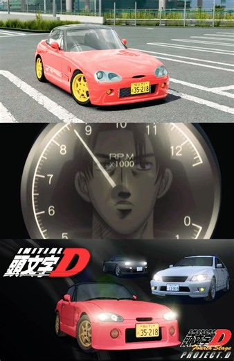 PLAY LOUD - GO2 [頭文字D] Cappuccino VS AE86 (Initial D)