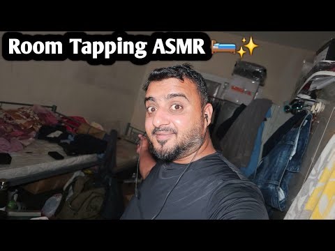 ASMR Room Tour with Tapping Triggers 🛏️📦