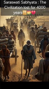 This civilisation was lost for4000 years😱#indianhistory#facts #indianhistory#indusvalleycivilization