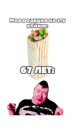#mellstroy #humor #meme