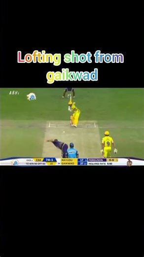 classic lofting shots of Ruturaj Gaikwad👑👑👑👑#sports #ruturajgaikwad #cricket #shorts