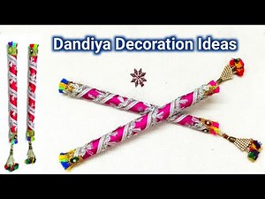 इस बार आसान तरीके से घर पर ही करें Dandiya decoration । DIY Dandiya Decoration । डांडिया कैसे सजाएं