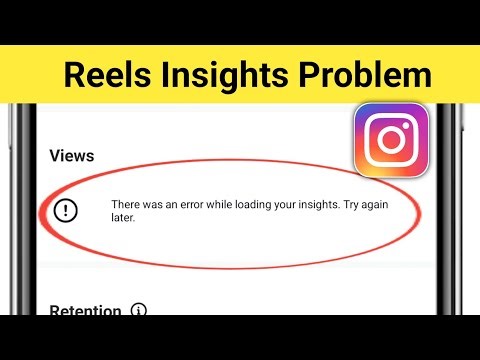 Instagram Reels Insights Problem 2026 || There was an error while loading your insights Try again