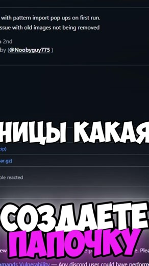 GUIDE NATRO MACRO BSS #shorts #roblox #funtime #funny #bss #beesmas #beeswarmsimulator #natromacro