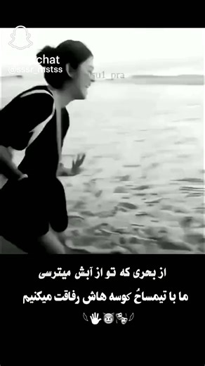 Mohammad Rezaie (@mohammad.rezaie02)’s videos with original sound - Mohammad Rezaie