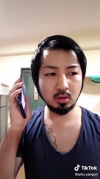 Explore TikTok Myanmar Trends