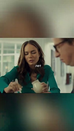 Телохранители сезон 1 серия 8 часть 5 #нарезкисериалов #рекирекомендации #телохранители #смотреть #фильм