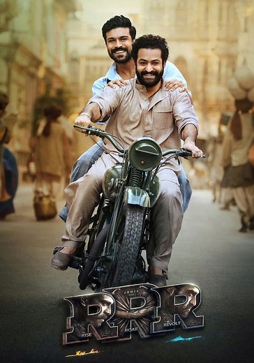 RRR streaming: where to watch movie online?