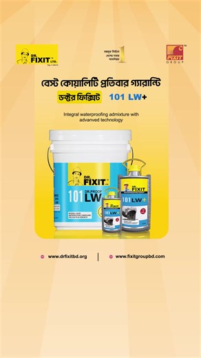 Dr. Fixit Limited-Fixit Group Dr. Fixit Drproof 101 LW+ (Integral...