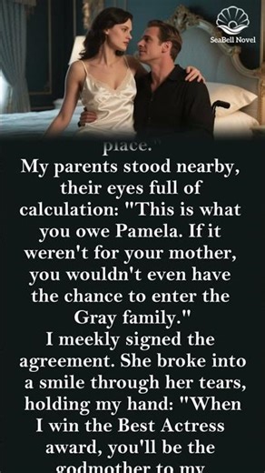 SeaBell AI Novel "The Substitute Bride's Revenge" #motivation